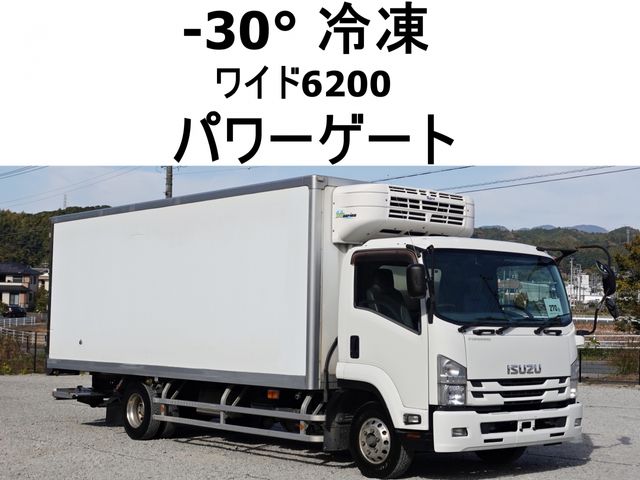 FORWARD