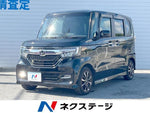 N-BOX CUSTOM
