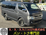 HIACE van 2WD