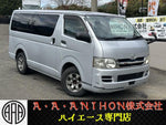 HIACE van 2WD