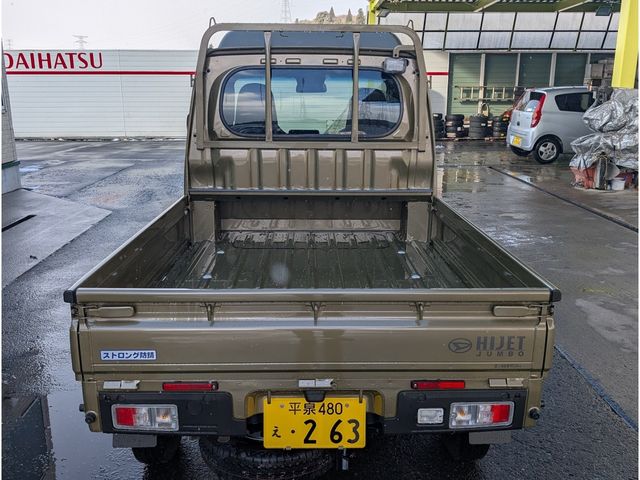 HIJET truck 4WD