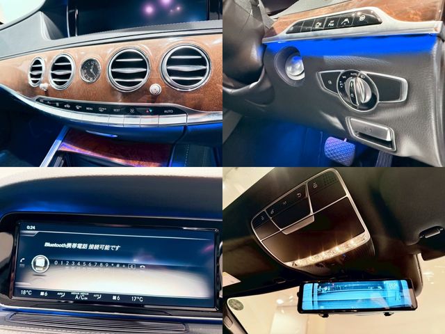 MERCEDES BENZ S class HYBRID