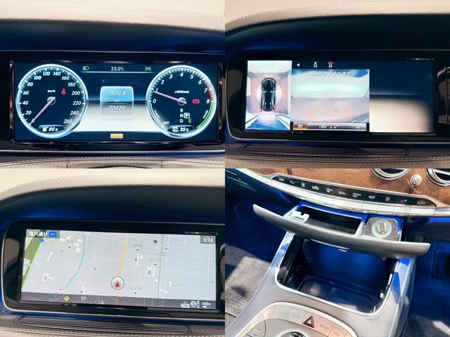 MERCEDES BENZ S class HYBRID