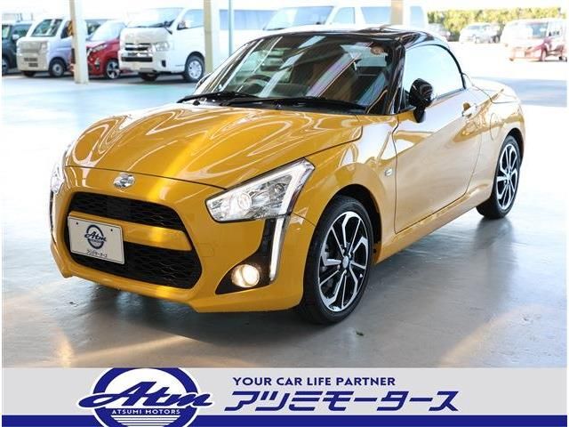 COPEN