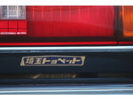 MARK2 hardtop
