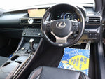 LEXUS RC300h
