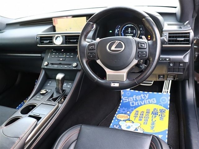LEXUS RC300h