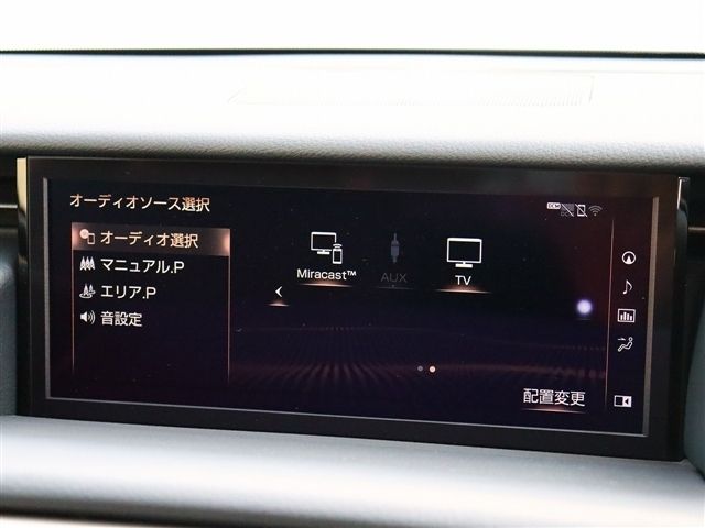 LEXUS RC300h