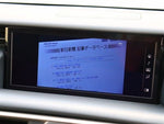 LEXUS RC300h