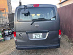 NV200 VANETTE van