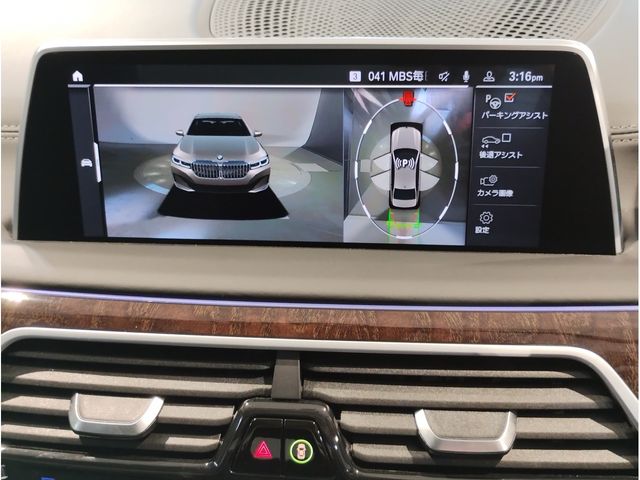 BMW 7series