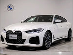 BMW 4series Gran Coupe