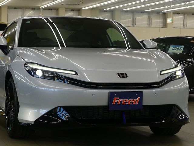 PRELUDE