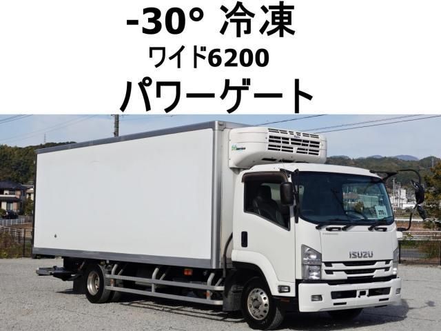 FORWARD