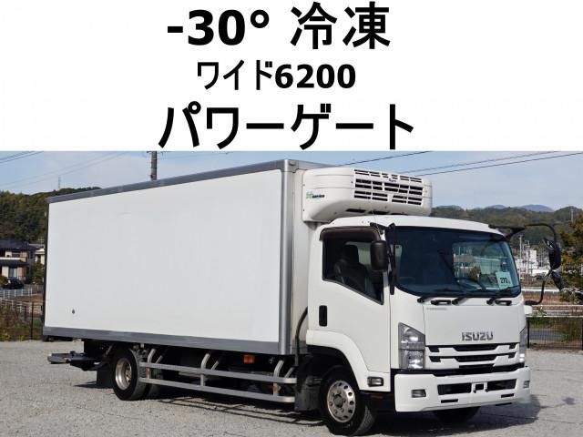 FORWARD
