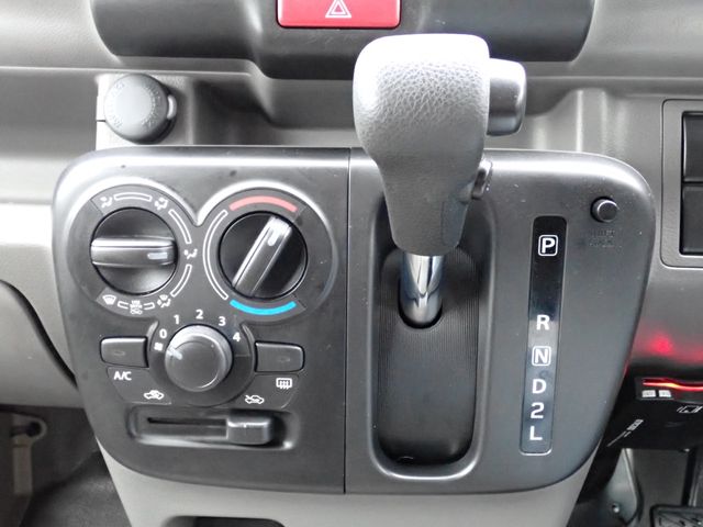 EVERY van