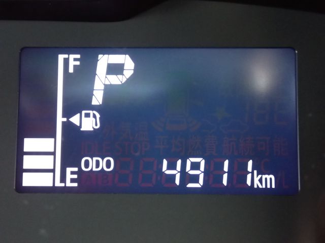 MIRA e:S