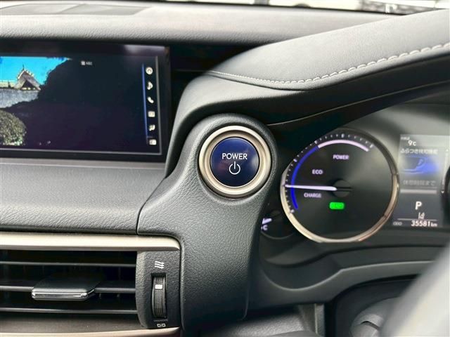 LEXUS IS300h
