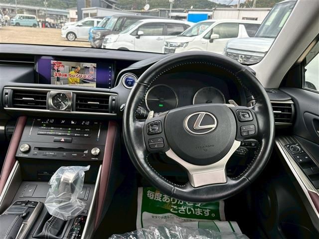 LEXUS IS300h