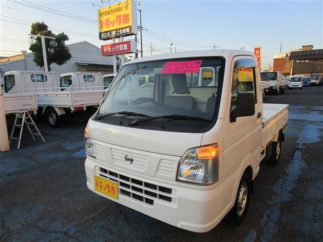 NT100 CLIPPER