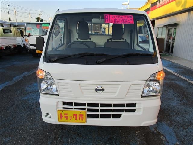NT100 CLIPPER