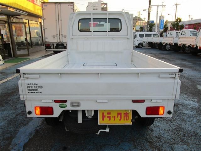 NT100 CLIPPER
