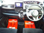 N-BOX CUSTOM