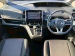 SERENA S-HYBRID