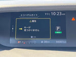 SERENA S-HYBRID