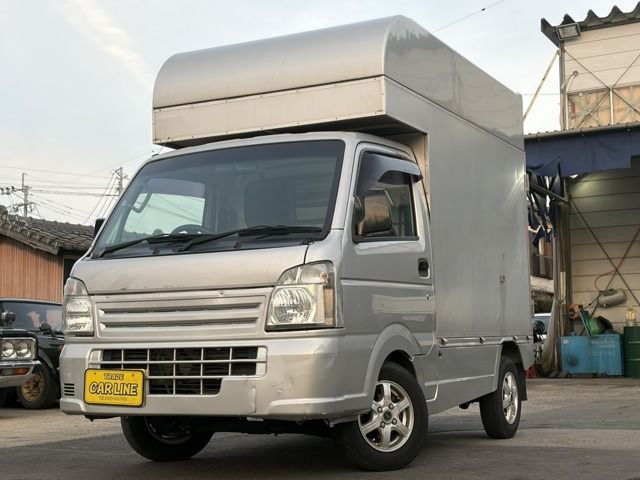 CARRY truck