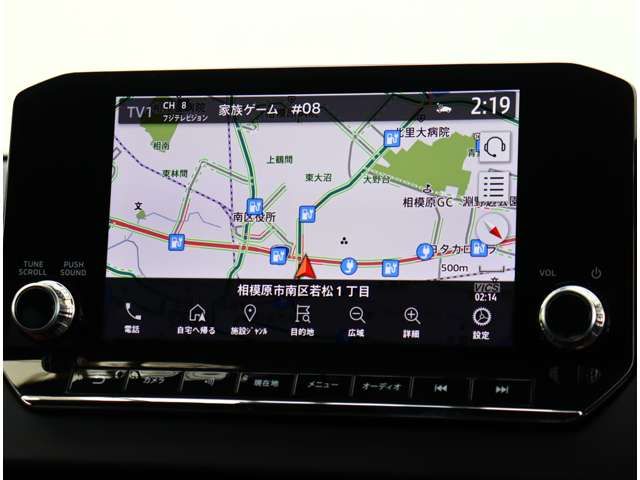 OUTLANDER 4WD