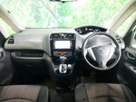 SERENA  S-HYBRID