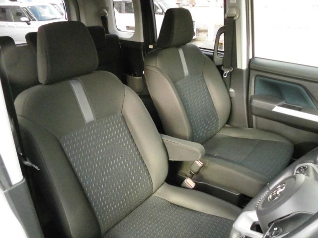ROOMY