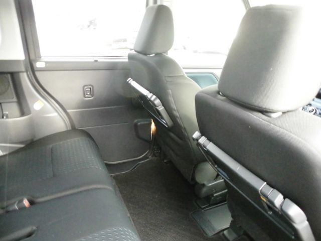 ROOMY