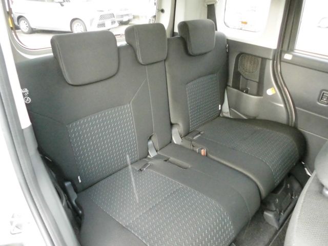 ROOMY