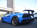 LAMBORGHINI Aventador