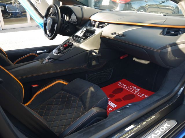 LAMBORGHINI Aventador