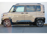 DELICA MINI