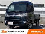 HIJET truck 4WD