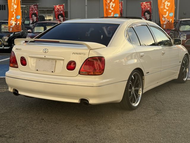ARISTO
