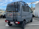 EVERY van
