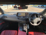 LEXUS ES300h