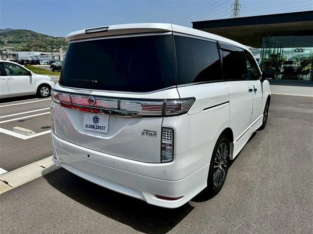 ELGRAND