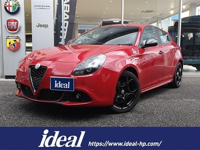 ALFAROMEO Giulietta