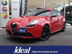 ALFAROMEO Giulietta
