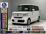 N-BOX