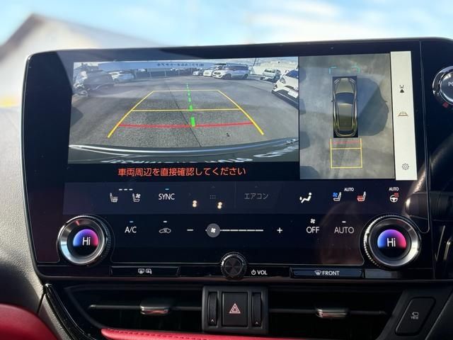 LEXUS NX450h+ AWD