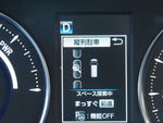 ALPHARD hybrid 4WD