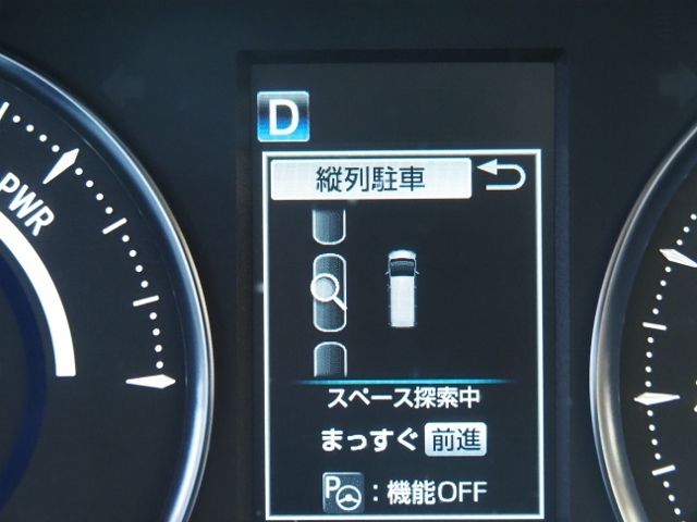 ALPHARD hybrid 4WD