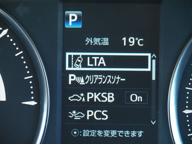 ALPHARD hybrid 4WD